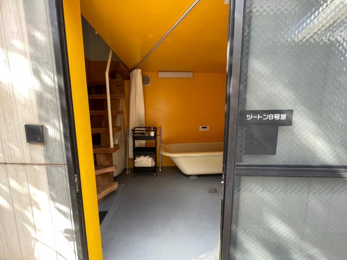 1 Stop To Shinjuku! Central Nakano! Up To 3Ppl.Cozy Bright Room. Tokyo Eksteriør bilde